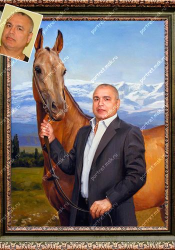 Портрет на коне 268